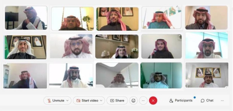 اجتماع مجلس إدارة البنك (بنك التصدير)