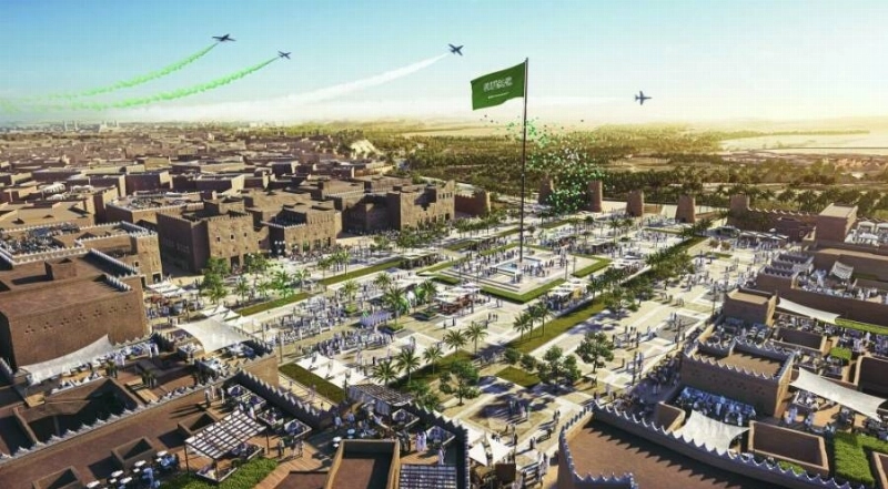 الدرعية