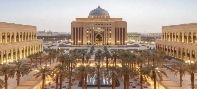 جامعة الأميرة نورة