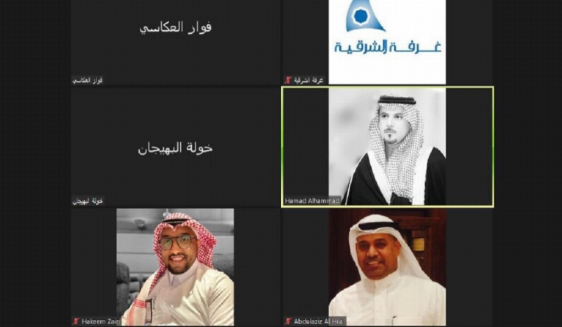 جانب من ورشة العمل (مكة)