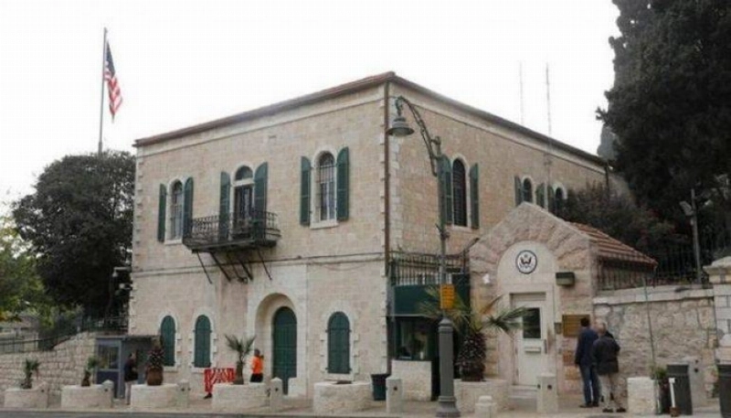 مبنى القنصلية الأمريكية في القدس (مكة)