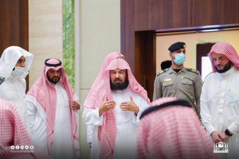 السديس