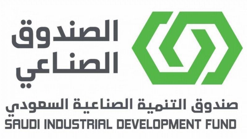 شعار الصندوق الصناعي الجديد