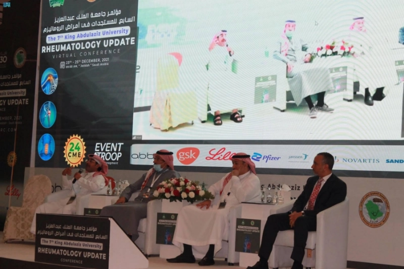 مشاركون في المؤتمر (مكة)