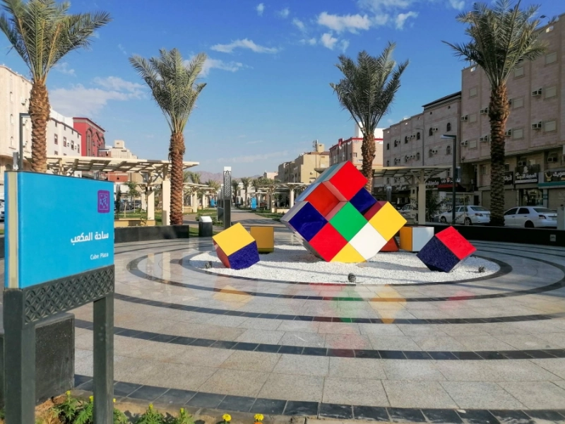 ممشى الشوقية بعد افتتاحه أمس (أنس الحارثي)