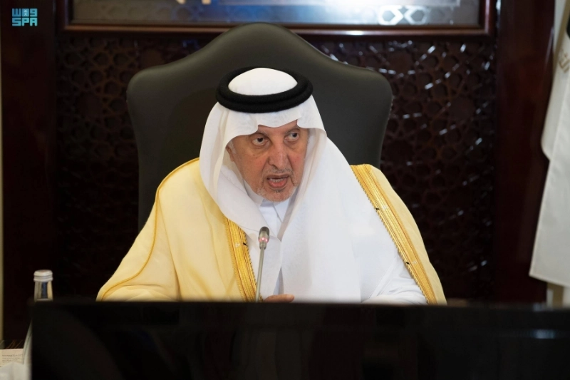 خالد الفيصل مترئسا الاجتماع (مكة)