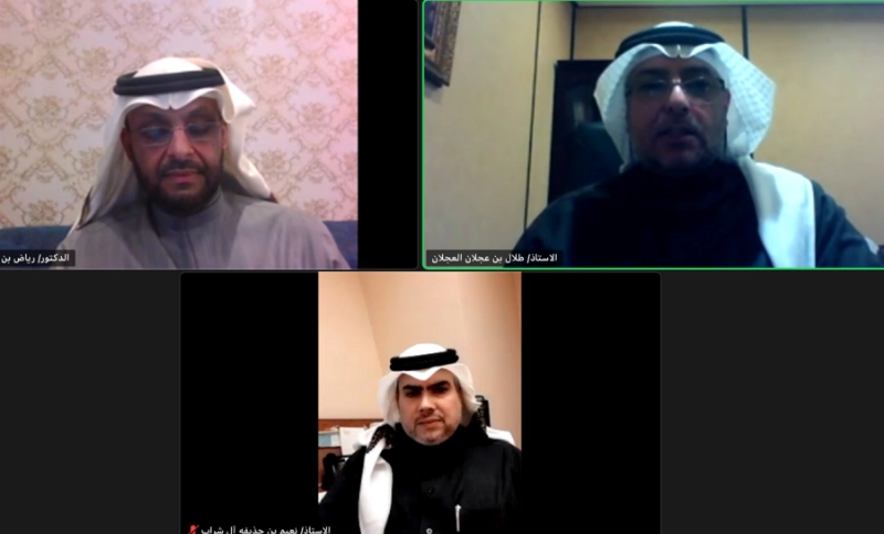 جانب من ورشة عمل المنشآت العائلية امس (مكة)