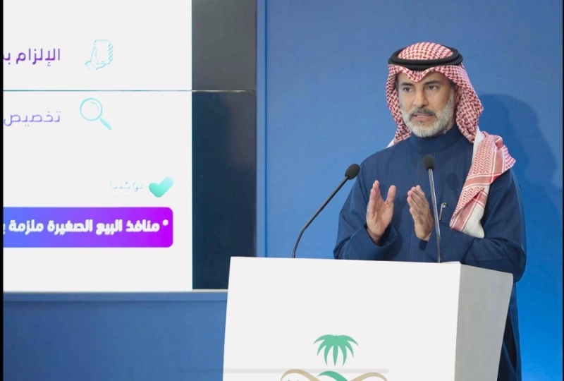 الحسين متحدثا بالمؤتمر