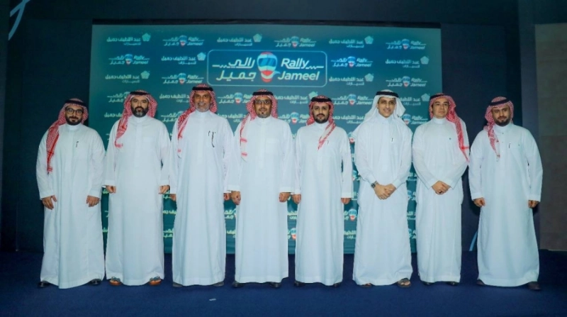 جانب من حفل التدشين