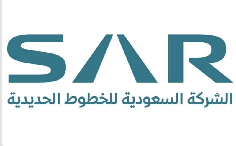سار