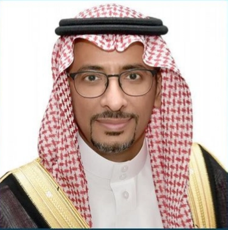 بندر الخريف