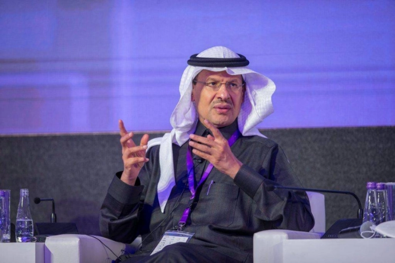 وزير الطاقة خلال مشاركته في حفل ندلب السنوي