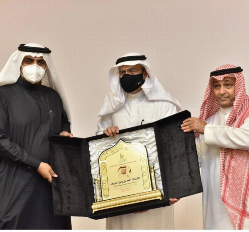 أمين العاصمة المقدسة خلال رعايته حفل فرع هيئة الصحفيين السعوديين بمكة المكرمة