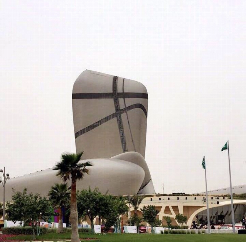 مركز إثراء