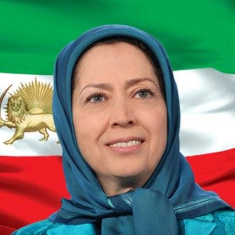مريم رجوي (مكة)