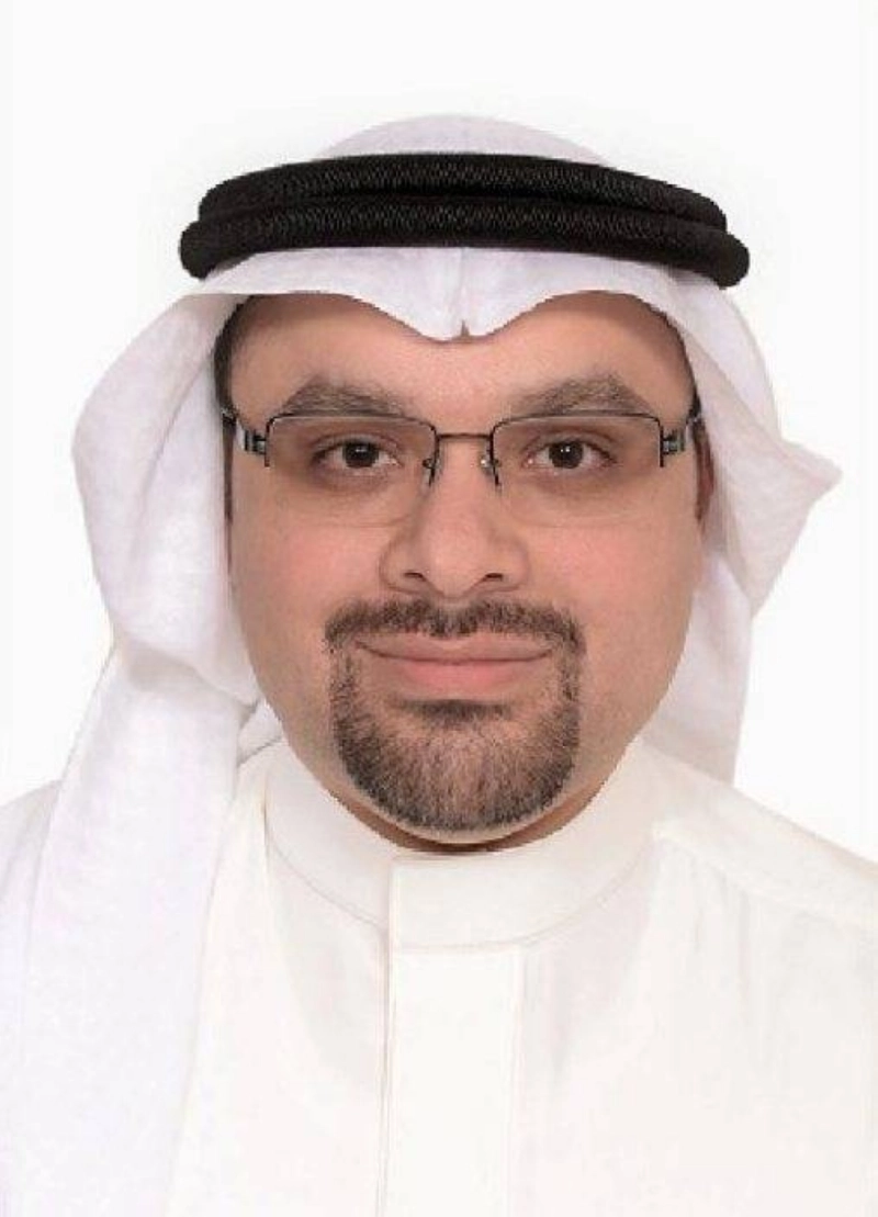عبد الرحمن القرطاس (مكة)