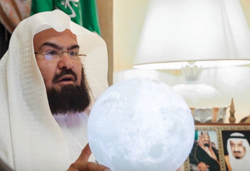 عبدالرحمن السديس خلال تدشين المرصد (مكة)
