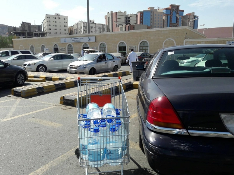 مشروع سقيا زمزم (مكة)
