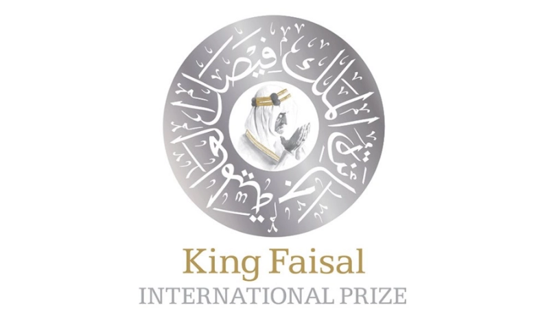 King Faisal Prize