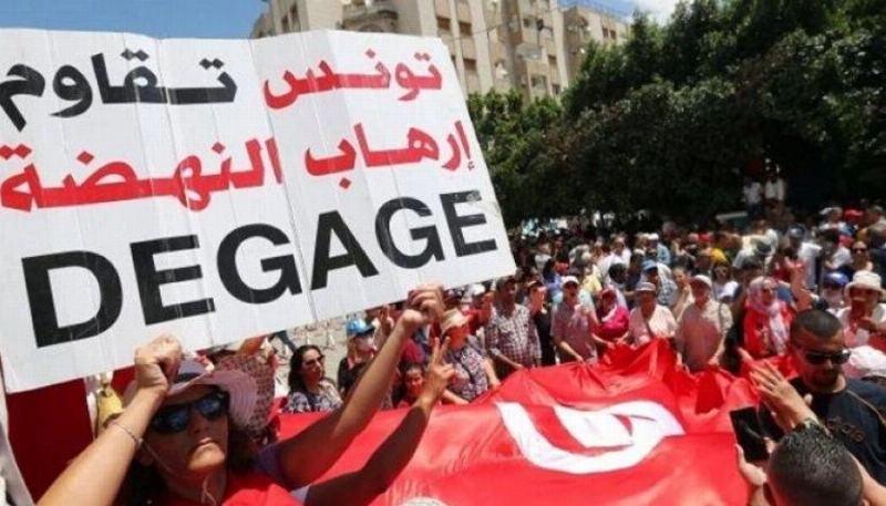 مظاهرات تونسية ضد الإخوان (مكة)