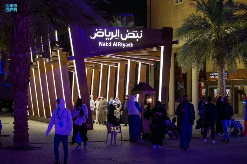 من العروض الفلكلورية (مكة)