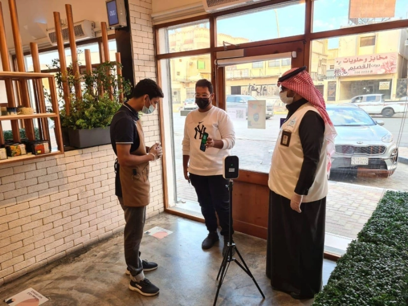من الجولات الرقابية (مكة)
