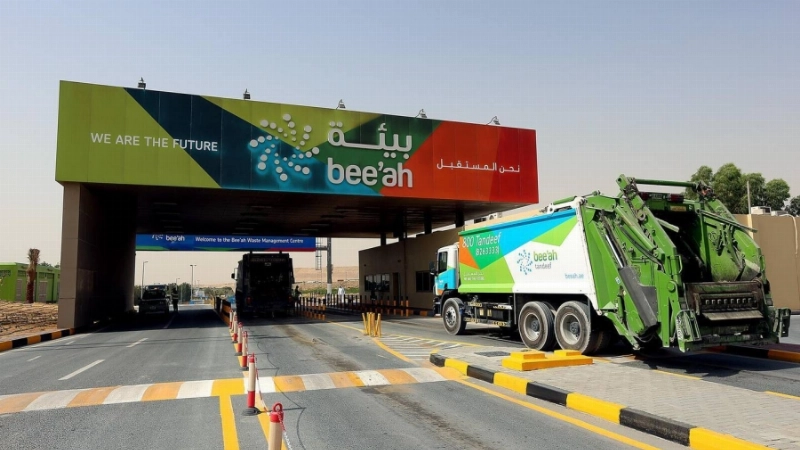 جانب من شركة بيئة (مكة)