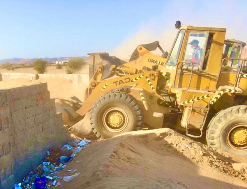جانب من إزالة التعديات (مكة)