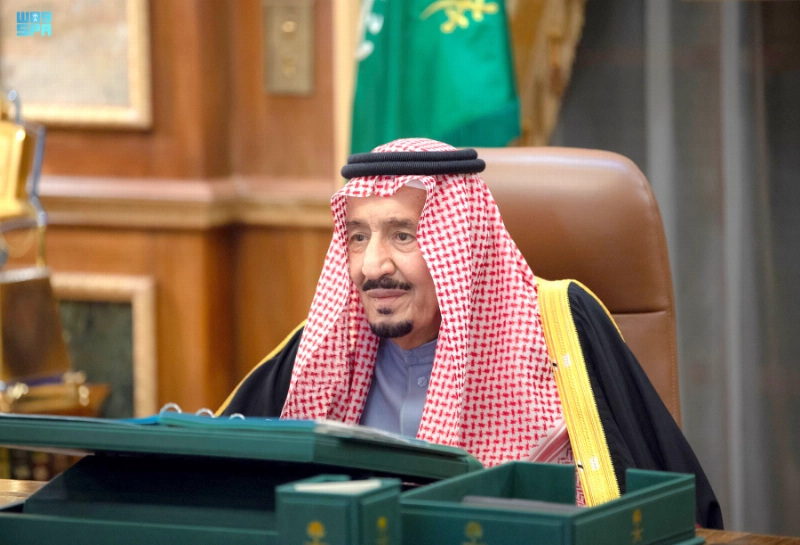 الملك سلمان مترئسا جلسة مجلس الوزراء عبر الاتصال المرئي (واس)