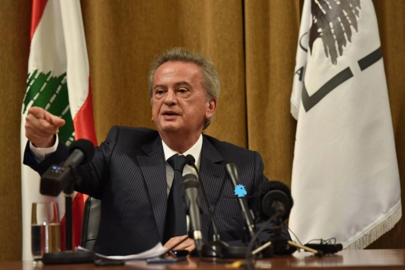 رياض سلامة (مكة)