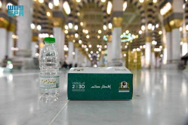 من سفر الإفطار بالمسجد النبوي سابقا (مكة)