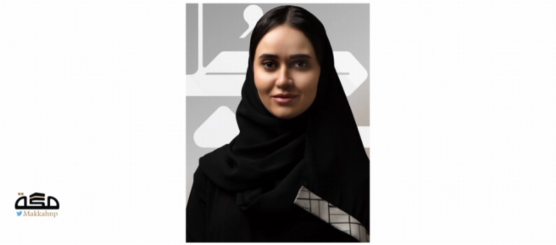 أغاريد عبدالجواد (مكة)
