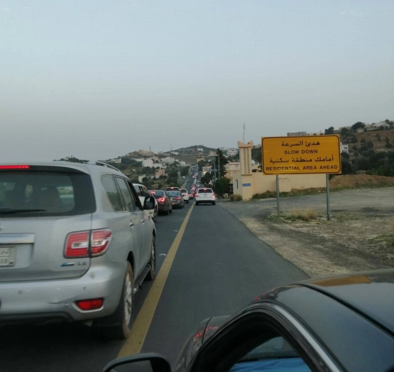 سياح على طريق السودة