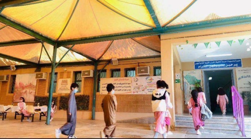 "تجارب محاكية" تنفّذها إدارات التعليم للعودة الحضورية الآمنة لطلبة المرحلتين الابتدائية ورياض الأطفال بمشاركة أولياء الأمور