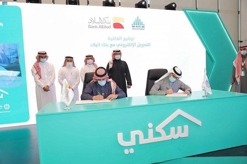 خلال توقيع إحدى الاتفاقيات