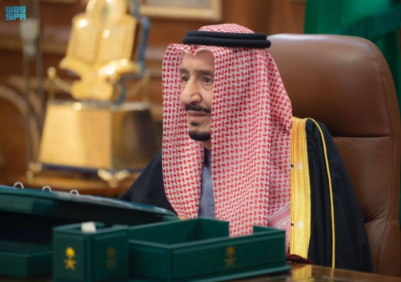 خادم الحرمين الشريفين