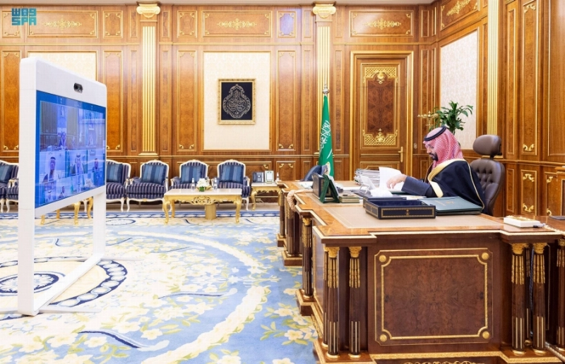 الأمير محمد بن سلمان خلال جلسة مجلس الوزراء (واس)