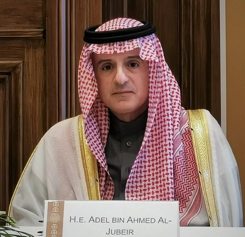 عادل الجبير - نسخة