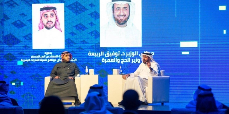 توفيق الربيعة وأنس المديفر خلال مشاركتهما (مكة)