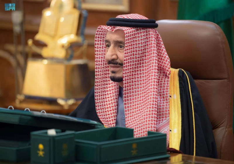 الملك سلمان خلال ترؤسه جلسة مجلس الوزراء (واس)
