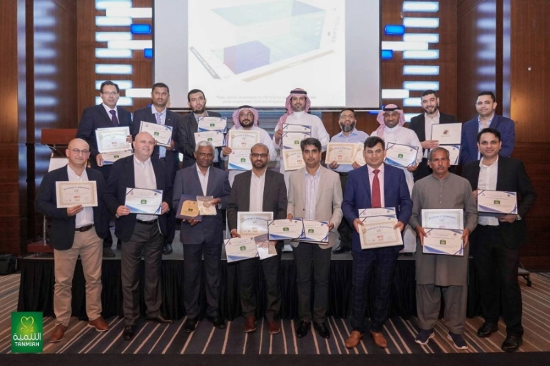 شركة التنمية الغذائية