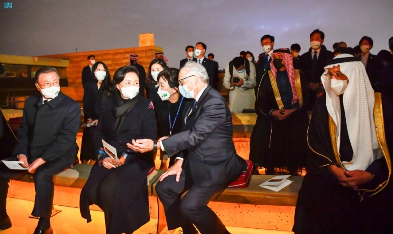 مون جيه إن وحرمه خلال الزيارة (واس)