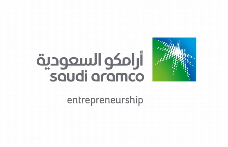 أرامكو