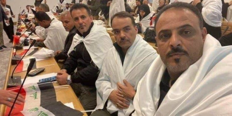 أولى جلسات البرلمان العراقي الجديد (مكة)