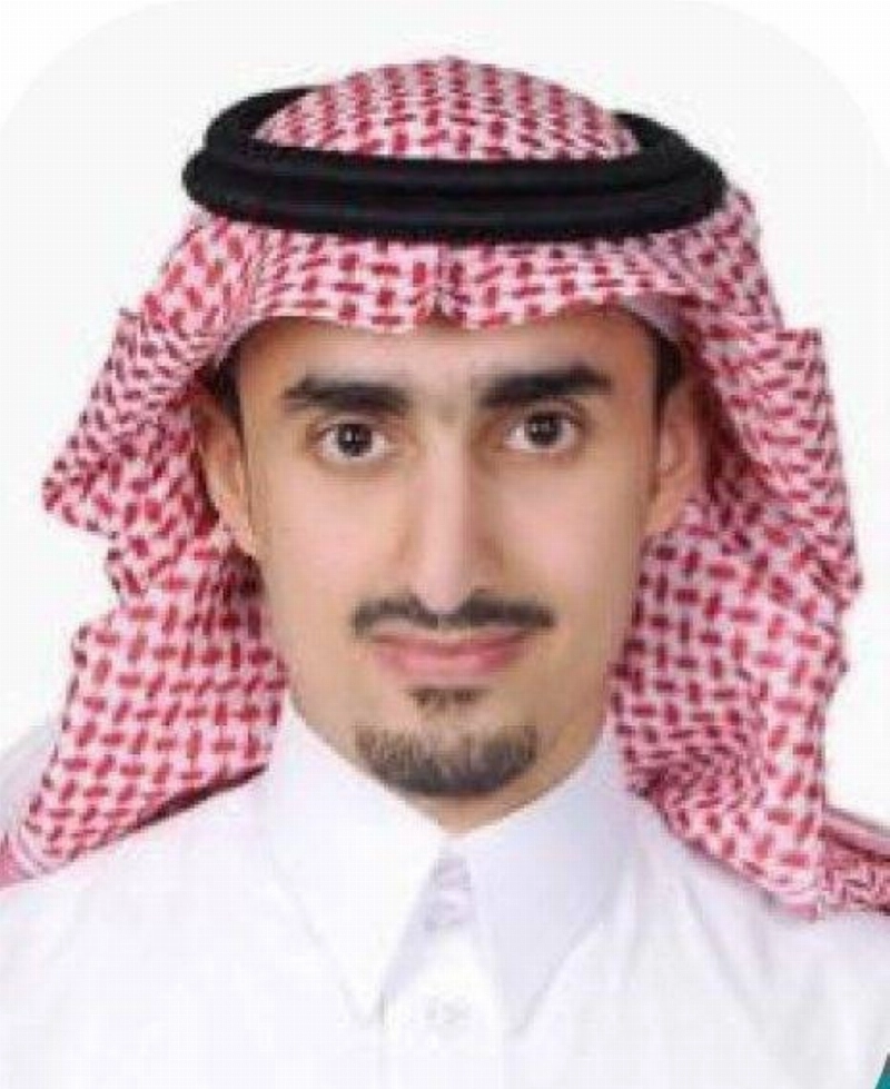 رياض الخريف