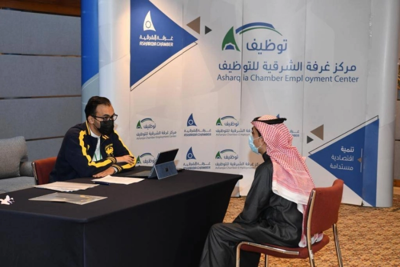 من لقاءات التوظيف الأخيرة (مكة)