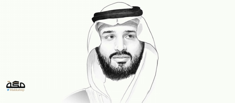 ولي