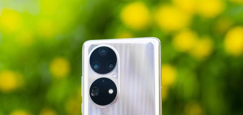 HUAWEI P50 Pro...