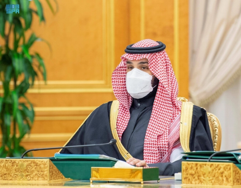 الأمير محمد بن سلمان خلال الجلسة (واس)