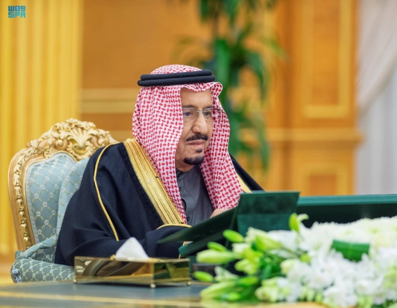 الملك سلمان مترئسا الجلسة (واس)